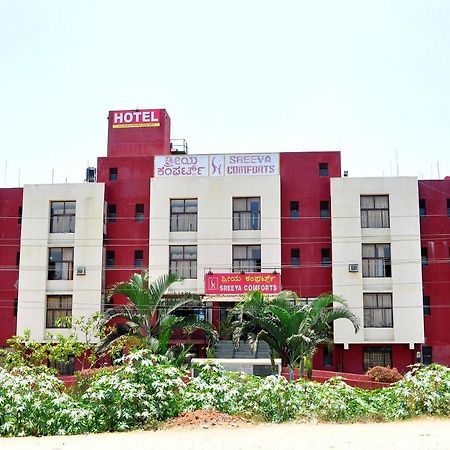 迈索尔 Sreeya Comforts酒店 外观 照片